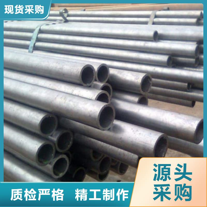 精密管16Mn精密管厂家经验丰富