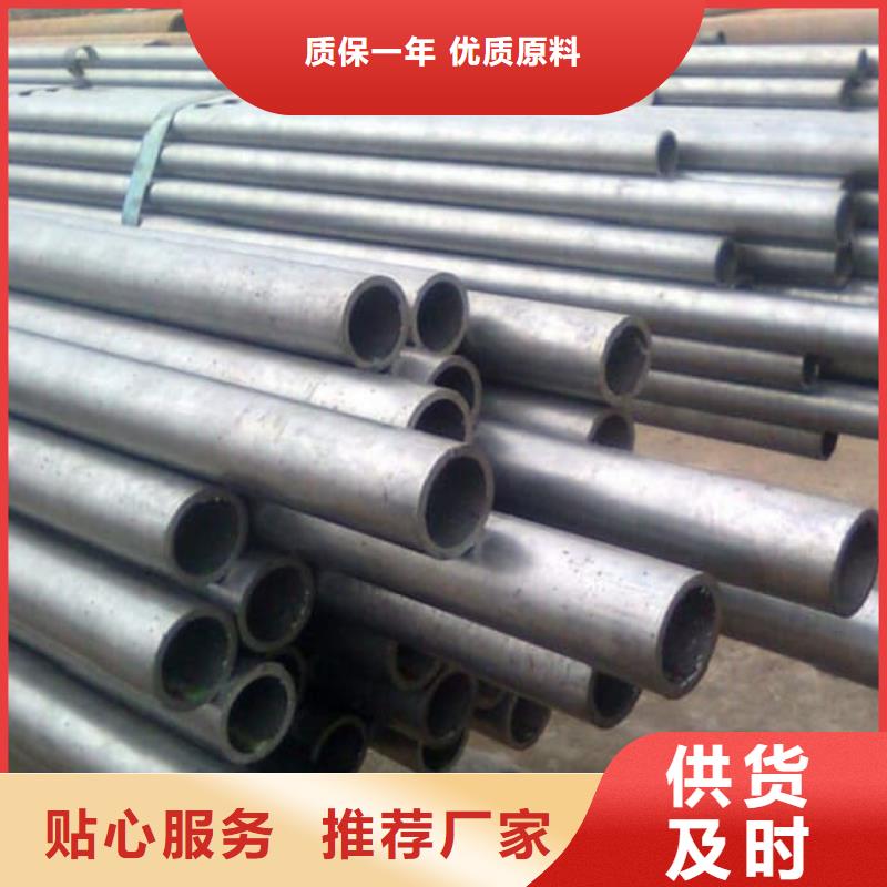 精密管_Q355C精密管畅销当地