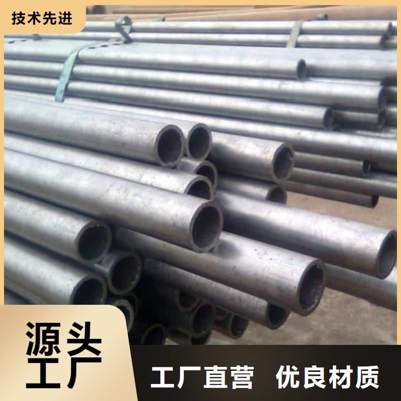 精密管大口径精密冷拔管厂家技术完善