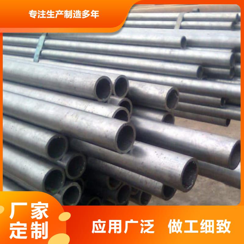 精密管大口径精密冷拔管拥有核心技术优势