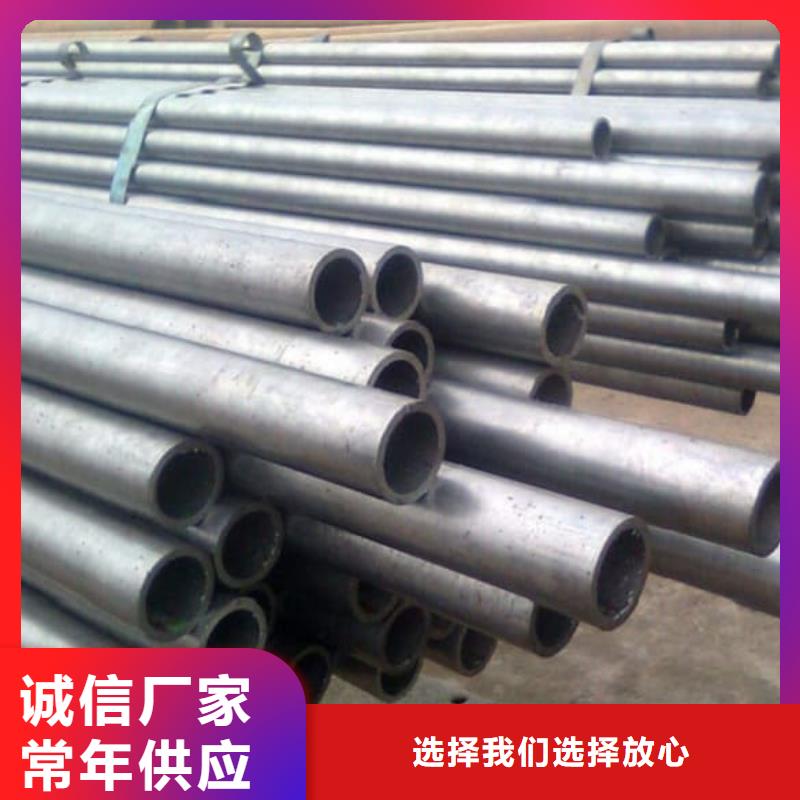 精密管-Q355D精密管物美价优