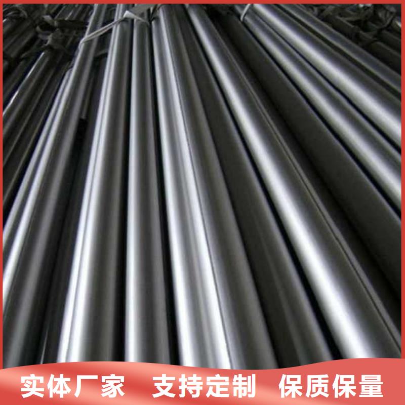 精密管34Crmo4精密管生产加工
