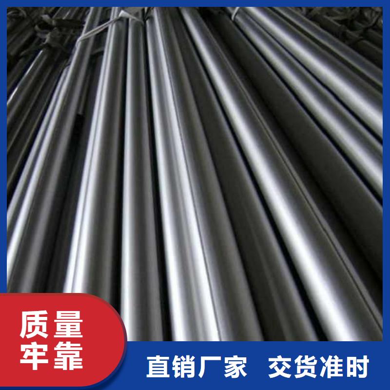 精密管45#精密管实时报价