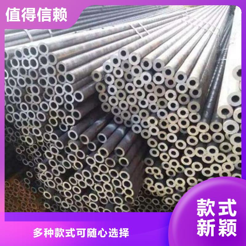 精密管_Q355C精密管畅销当地