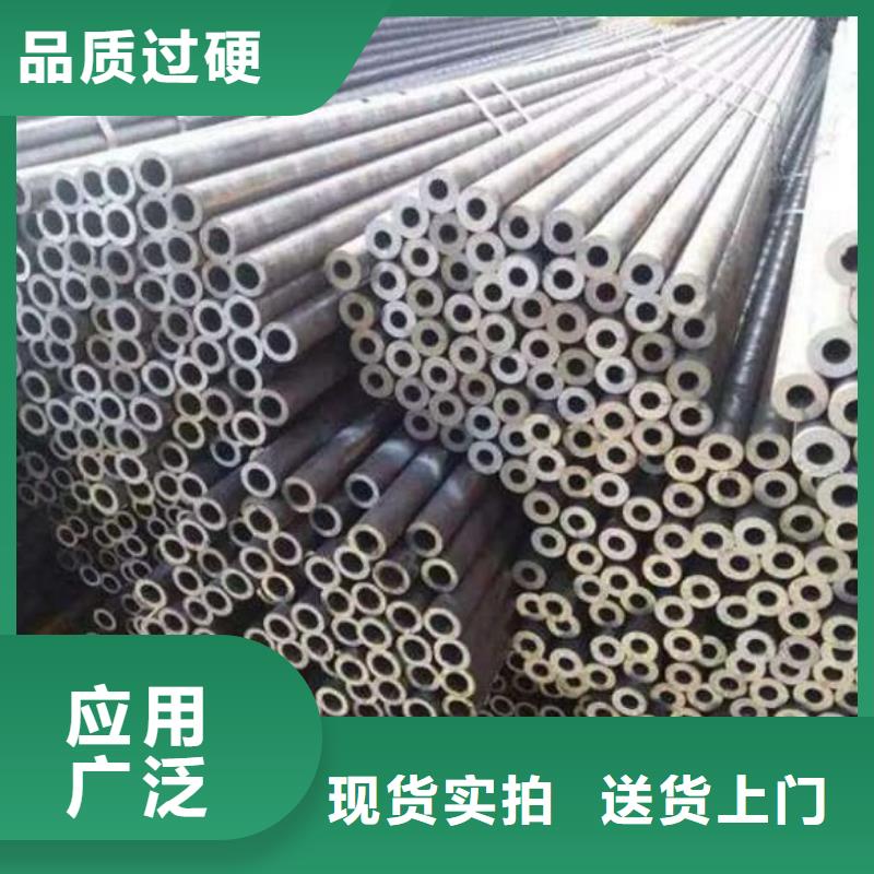 精密管-Q355D精密管物美价优