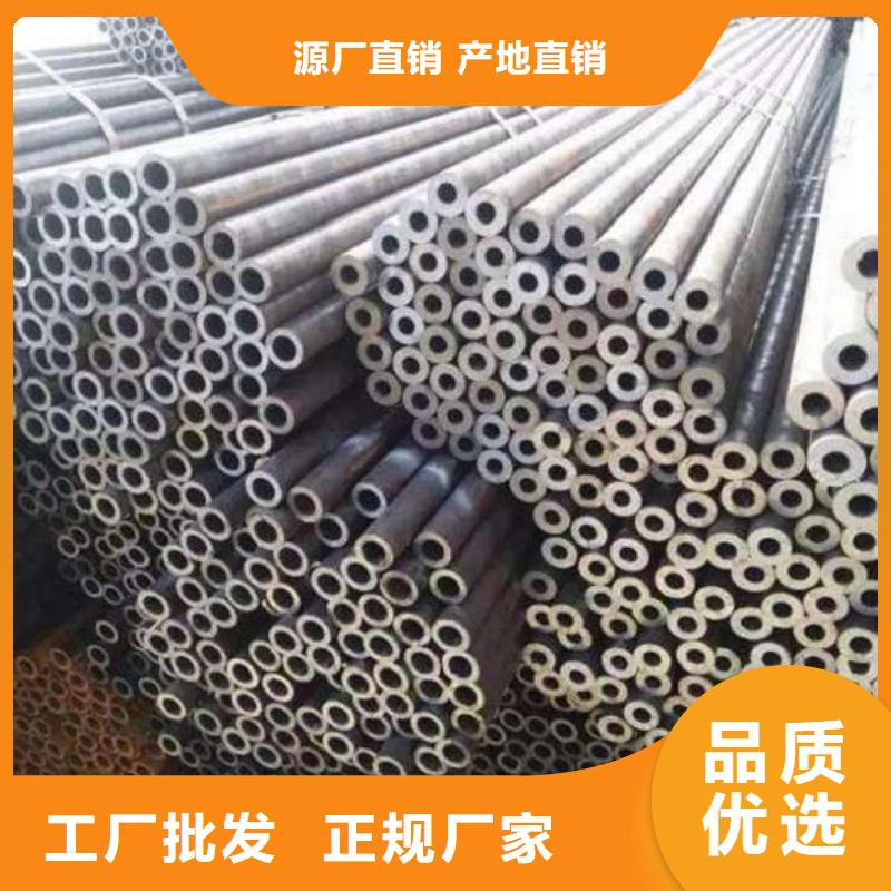 精密管16Mn精密管厂家经验丰富
