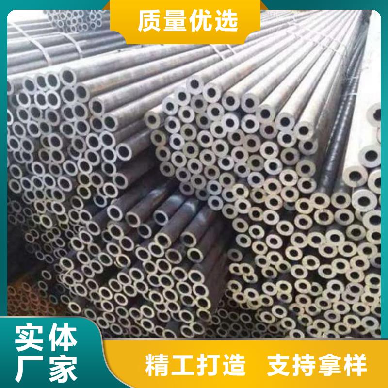 精密管_Q355C精密管畅销当地