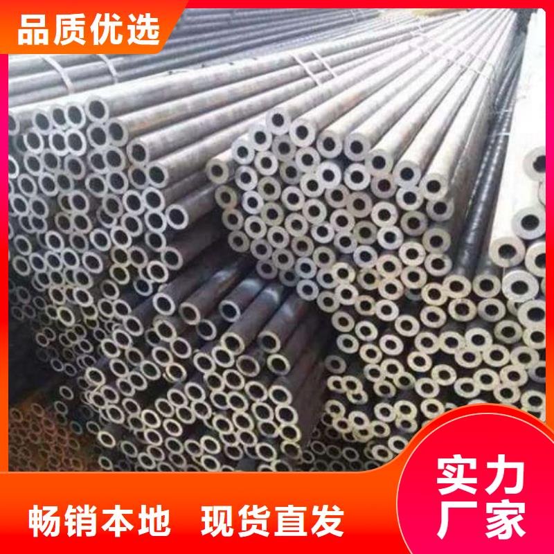 精密管大口径精密冷拔管厂家技术完善