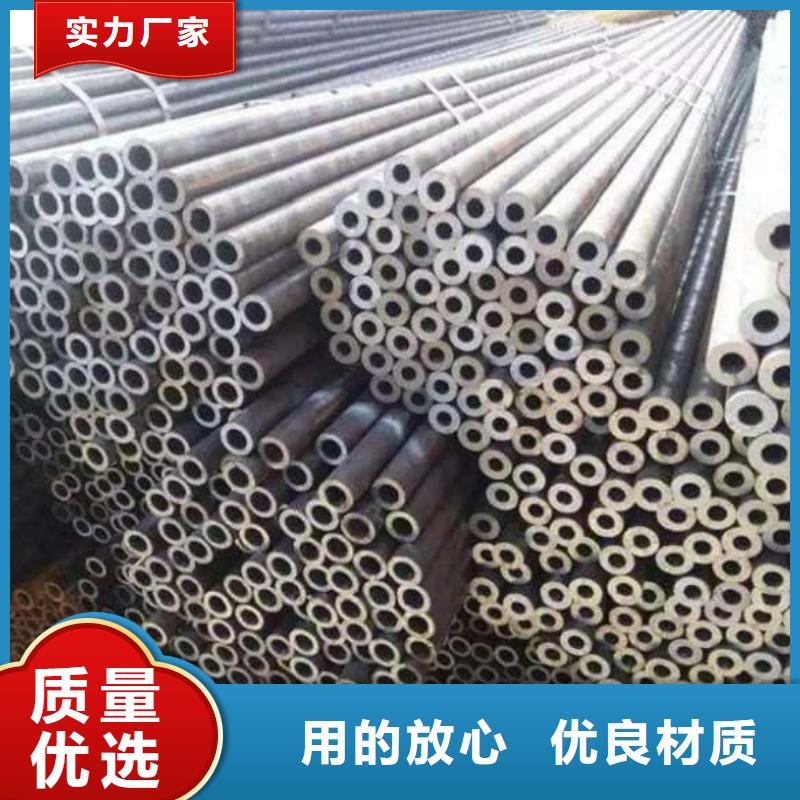 精密管大口径精密冷拔管厂家技术完善