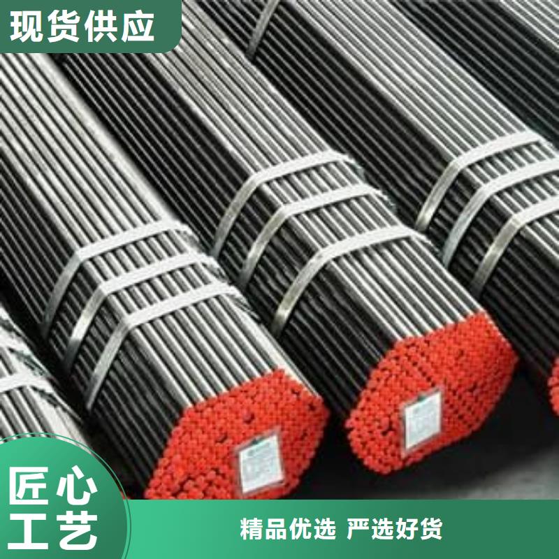 精密管_Q355C精密管畅销当地