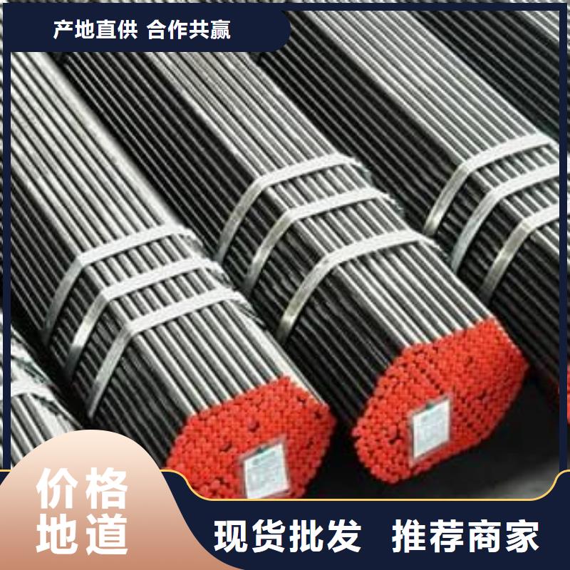 精密管,大口径精密冷拔管质量可靠