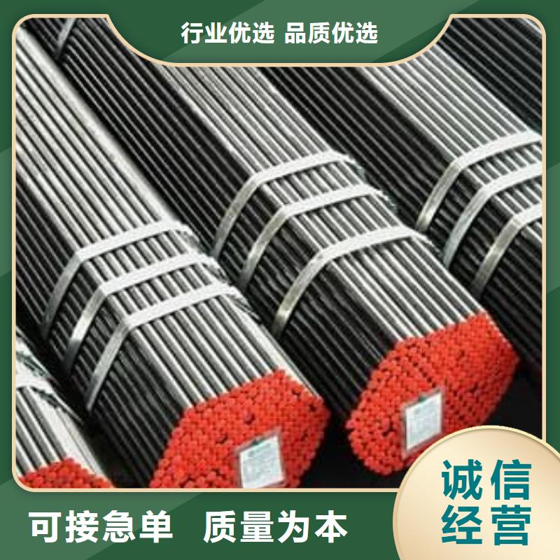 精密管_Q355C精密管畅销当地