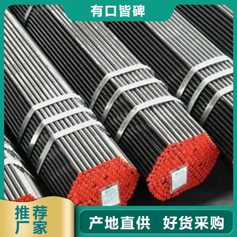 精密管大口径精密冷拔管厂家技术完善