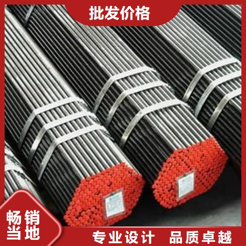 精密管大口径精密冷拔管厂家技术完善