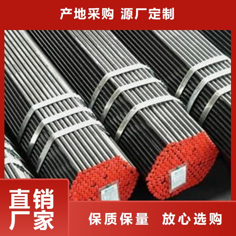 精密管_Q355C精密管畅销当地