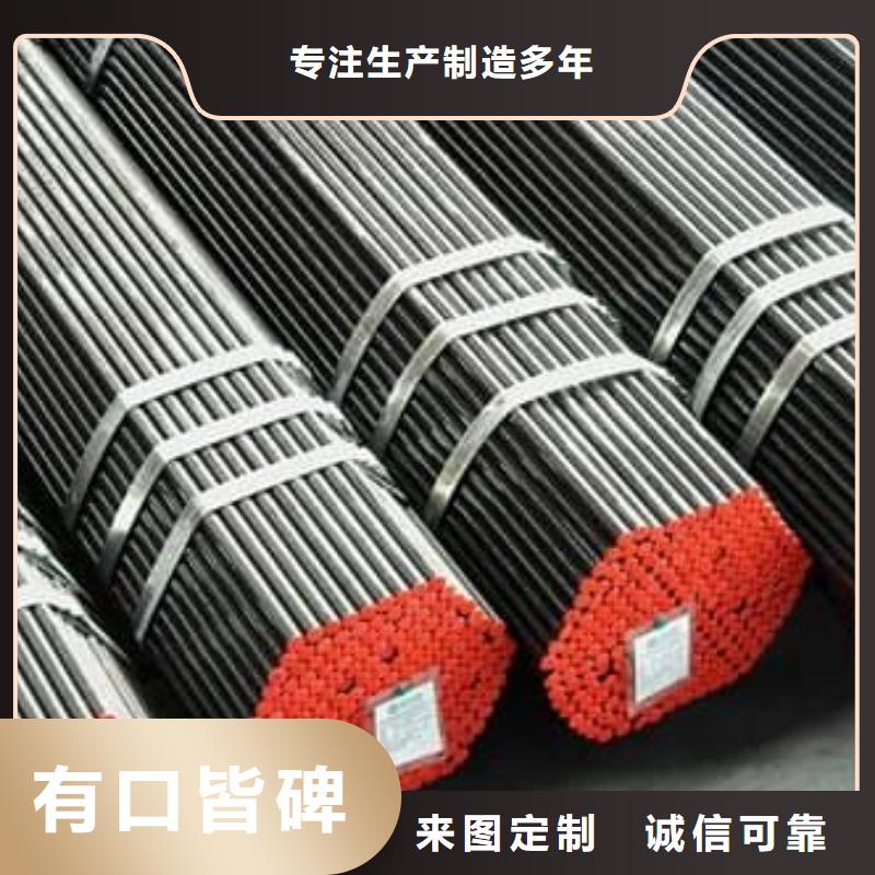 精密管-Q355D精密管物美价优