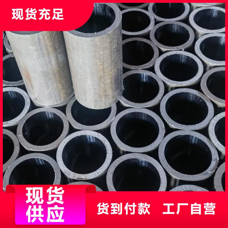 油缸管-汽车减震器外套钢管卓越品质保障