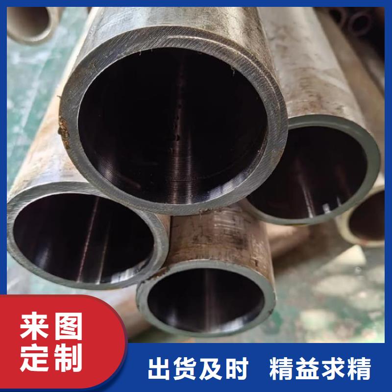 油缸管-汽车减震器外套钢管卓越品质保障