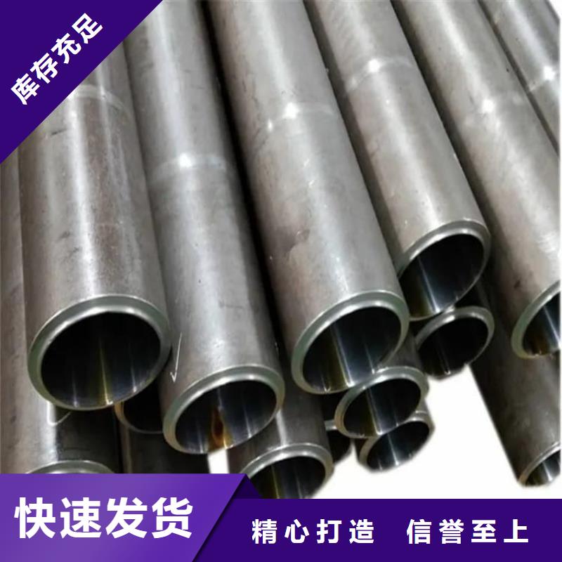 油缸管-汽车减震器外套钢管卓越品质保障