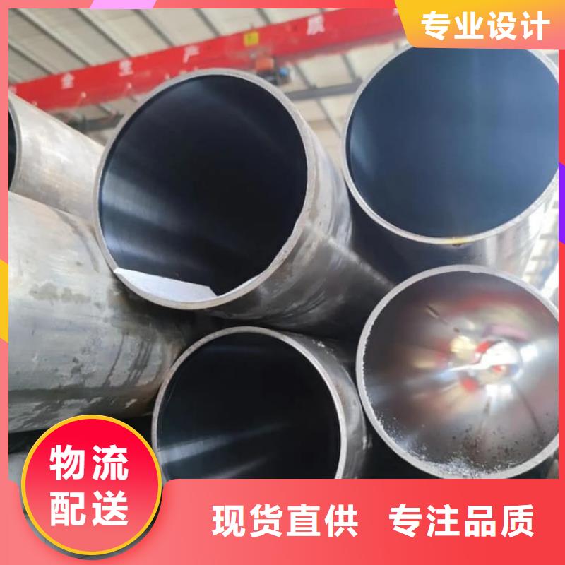 油缸管,27SiMn珩磨管值得买