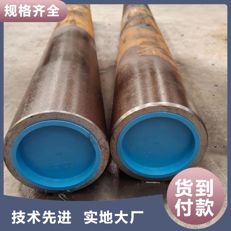 油缸管-汽车减震器外套钢管卓越品质保障