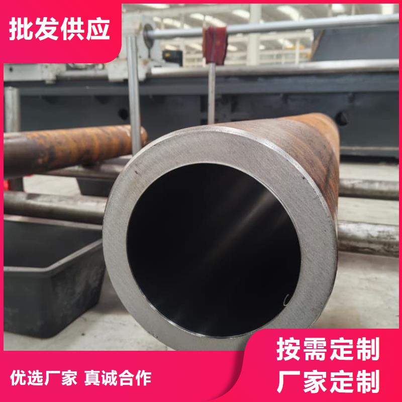 油缸管,27SiMn珩磨管值得买