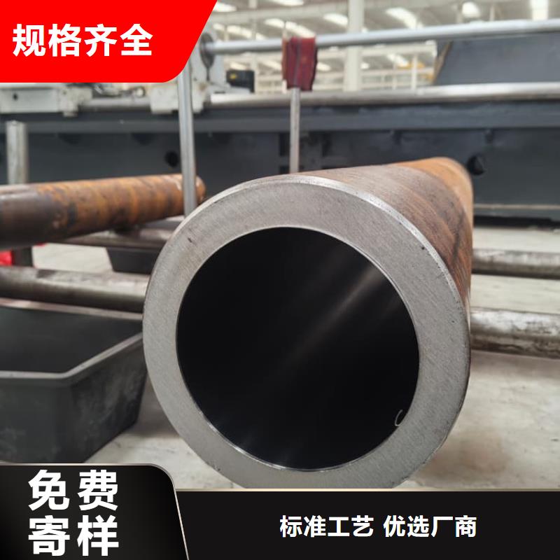 油缸管小口径厚壁珩磨钢管厂家