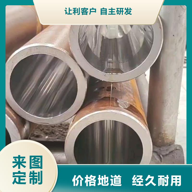 油缸管小口径厚壁珩磨钢管厂家