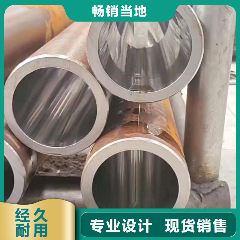 油缸管,27SiMn珩磨管值得买