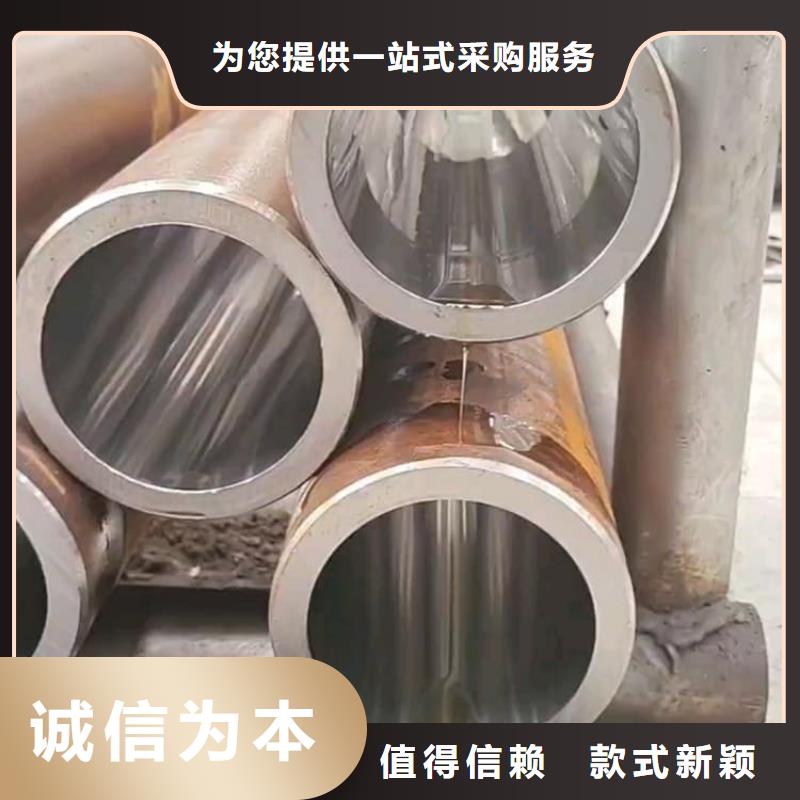 油缸管20#珩磨管源厂供货