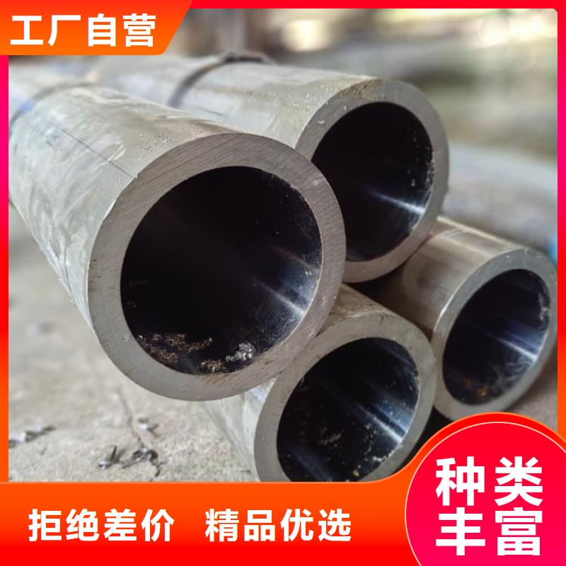 油缸管小口径厚壁珩磨钢管厂家