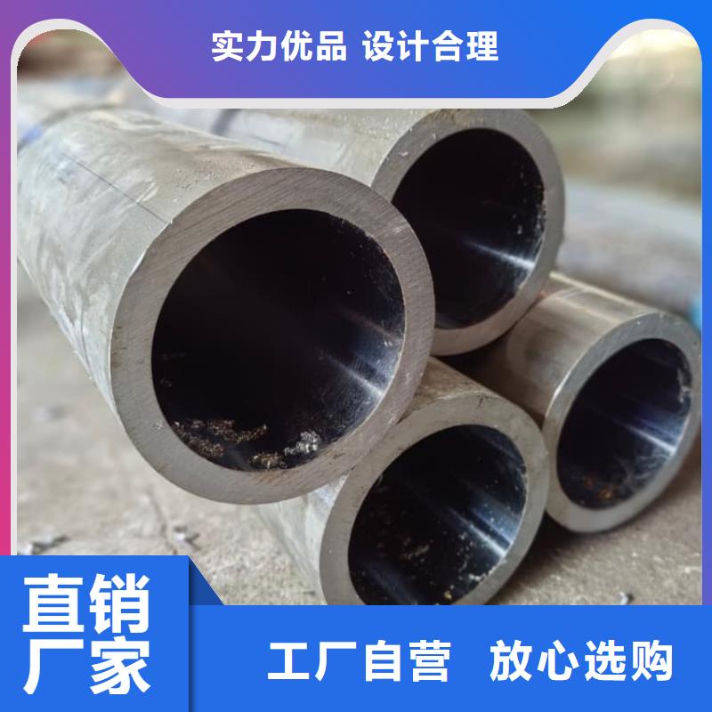 油缸管气缸管多年行业经验