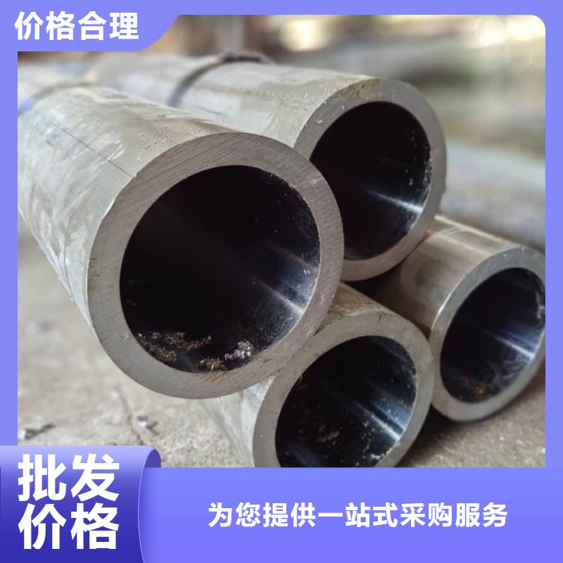 油缸管,27SiMn珩磨管值得买