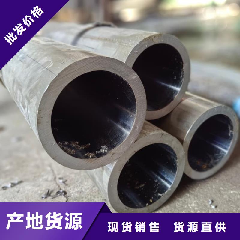 油缸管20G珩磨管真材实料诚信经营