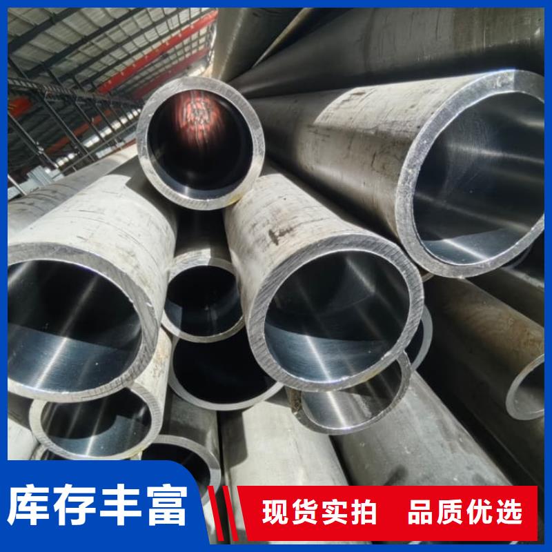 油缸管-耐磨液压珩磨管用心细节