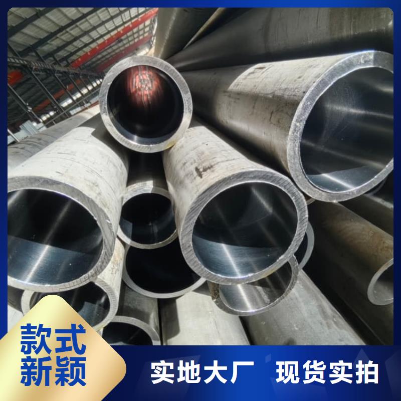 油缸管20G珩磨管真材实料诚信经营