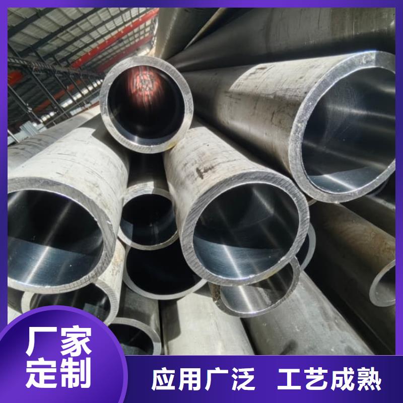 油缸管,27SiMn珩磨管值得买