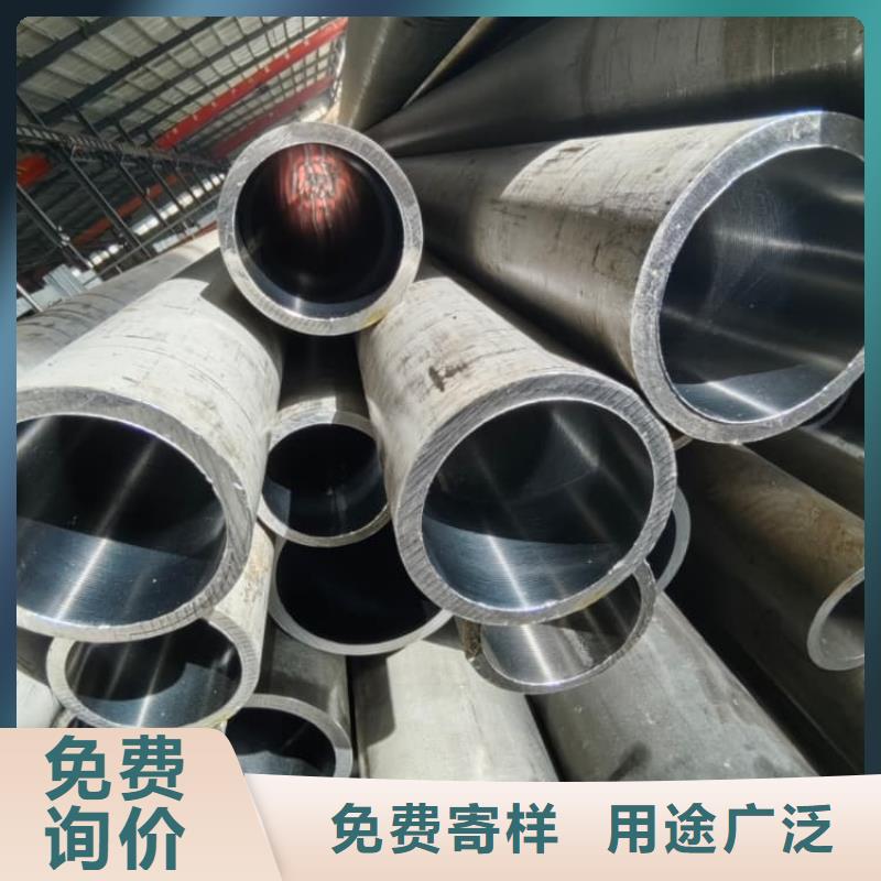 油缸管,27SiMn珩磨管值得买