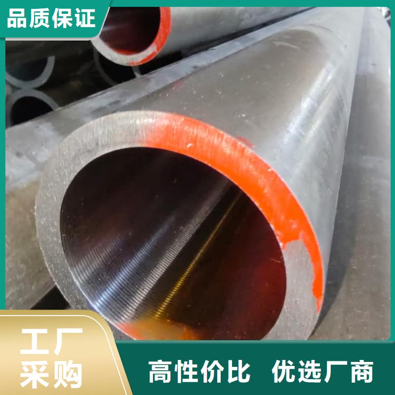 油缸管珩磨管资质认证