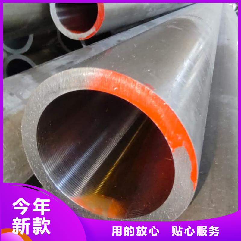 油缸管_45号内抛光珩磨管现货充足量大优惠