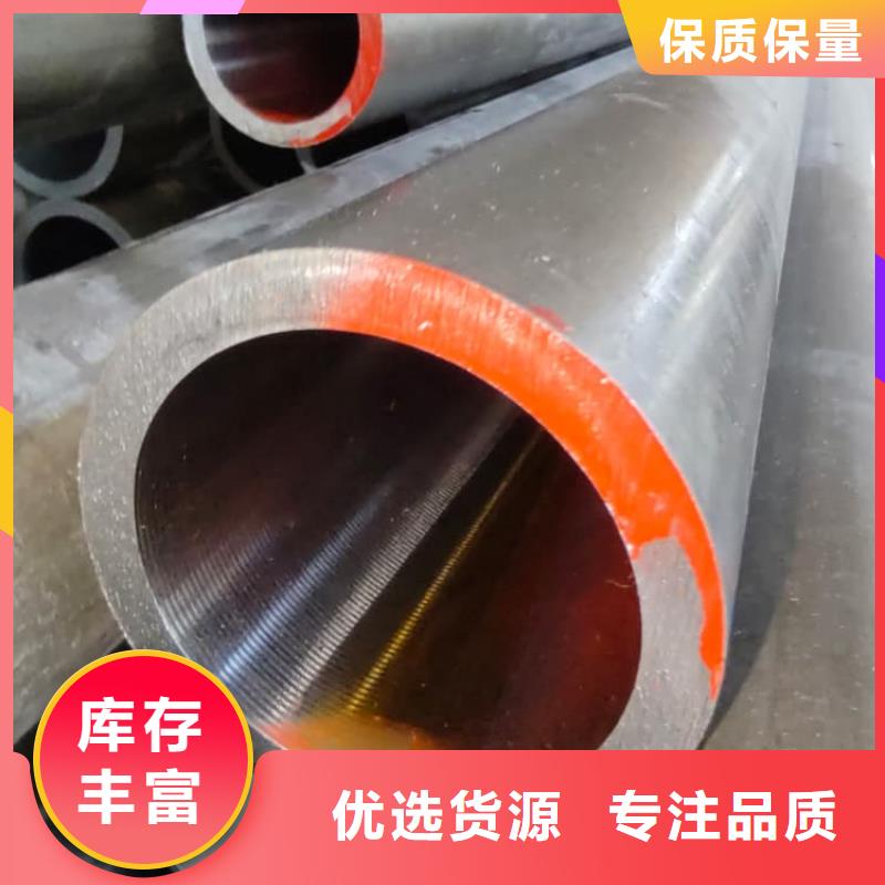 油缸管-耐磨液压珩磨管用心细节