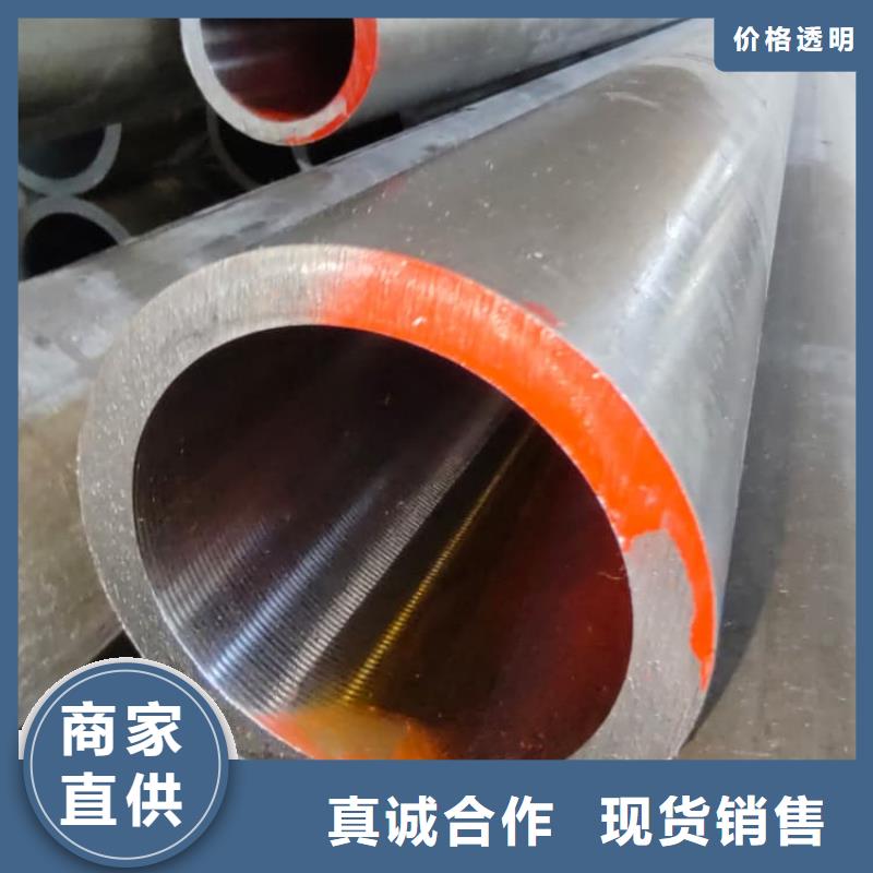 油缸管20G珩磨管真材实料诚信经营