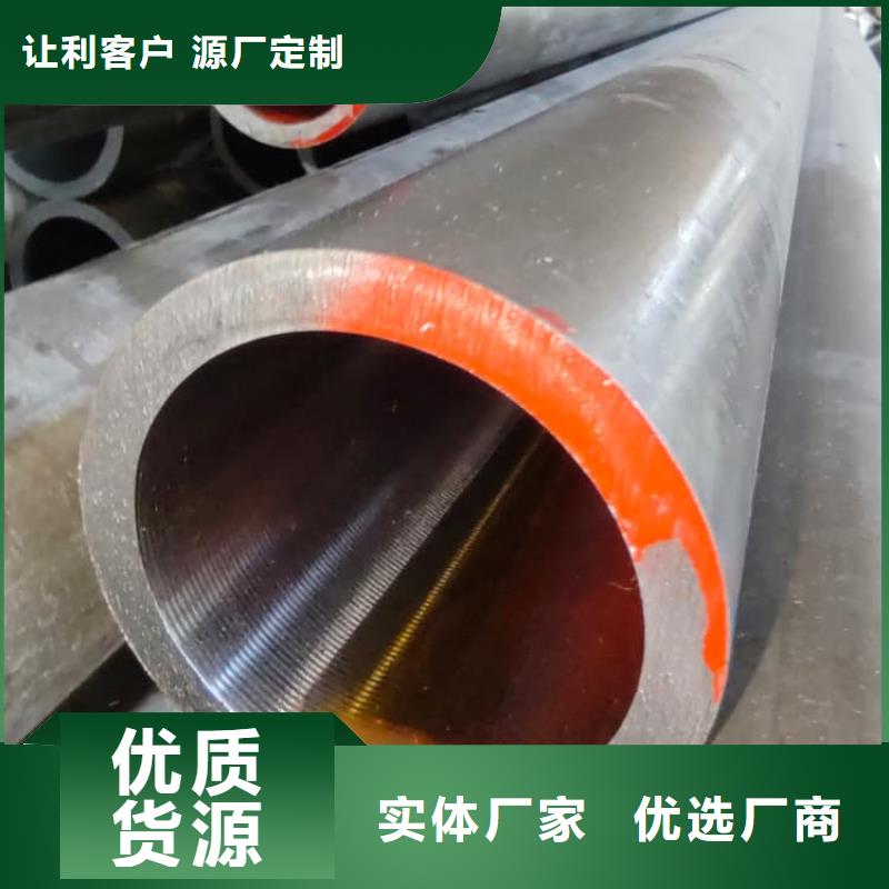 油缸管-耐磨液压珩磨管用心细节