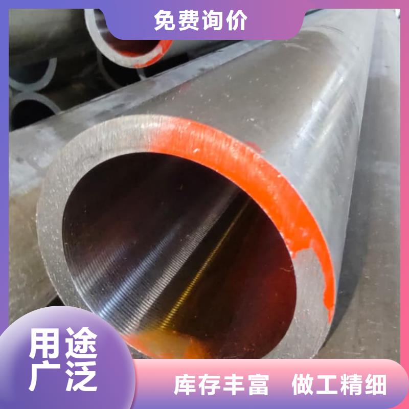 油缸管20#绗磨管拒绝中间商