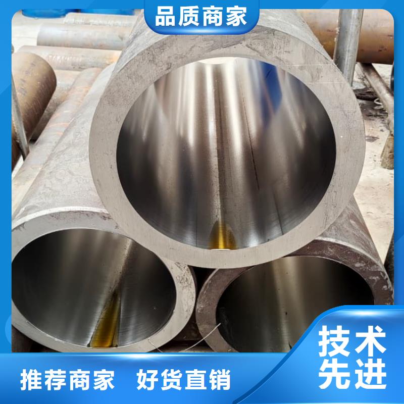 油缸管-汽车减震器外套钢管卓越品质保障