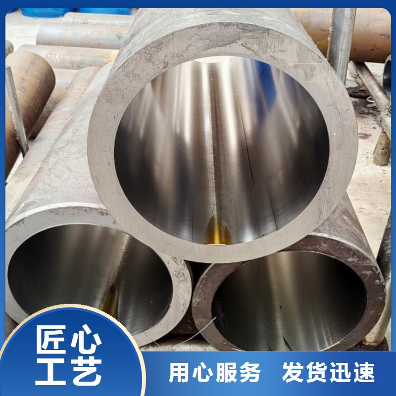 油缸管,27SiMn珩磨管值得买