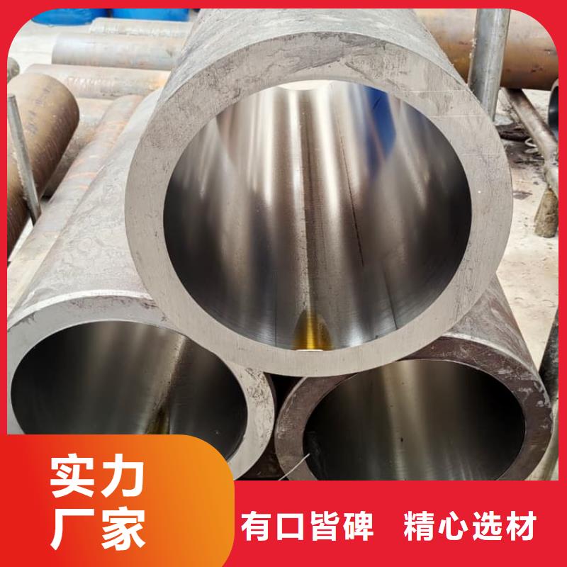 油缸管-耐磨液压珩磨管用心细节