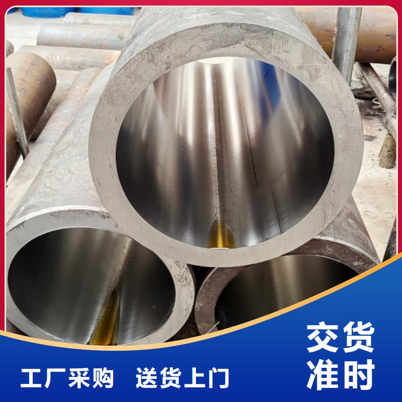 油缸管小口径厚壁珩磨钢管厂家
