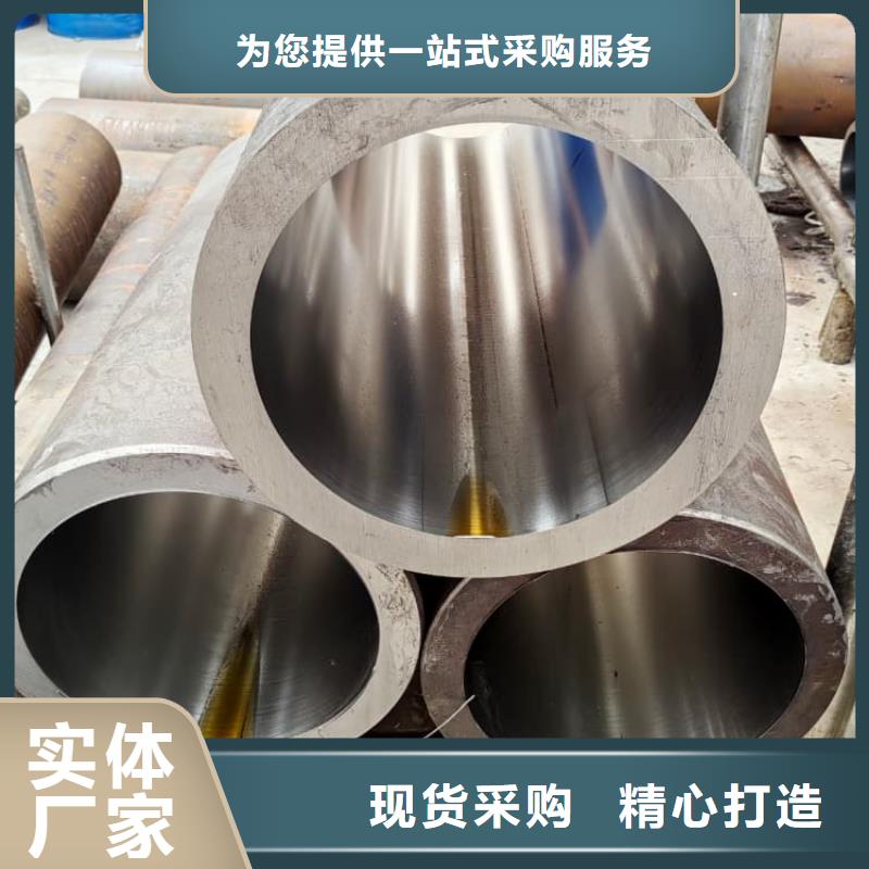 油缸管气缸管多年行业经验