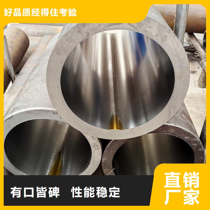 油缸管-耐磨液压珩磨管用心细节